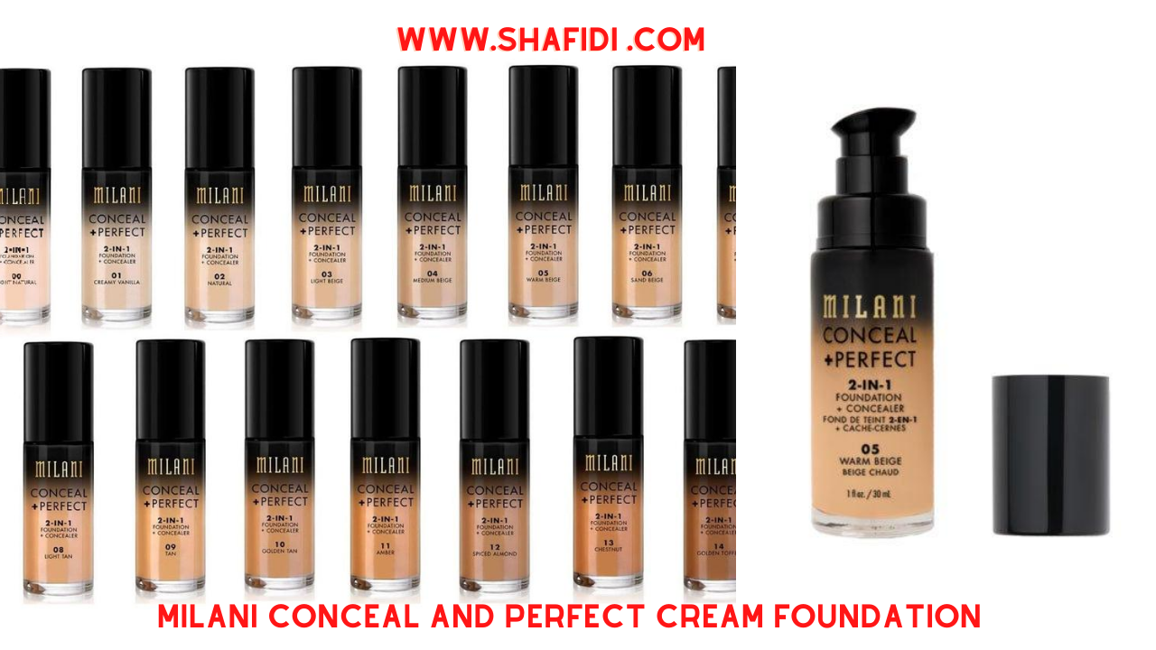 07. CREAM MAKEUP FOUNDATION